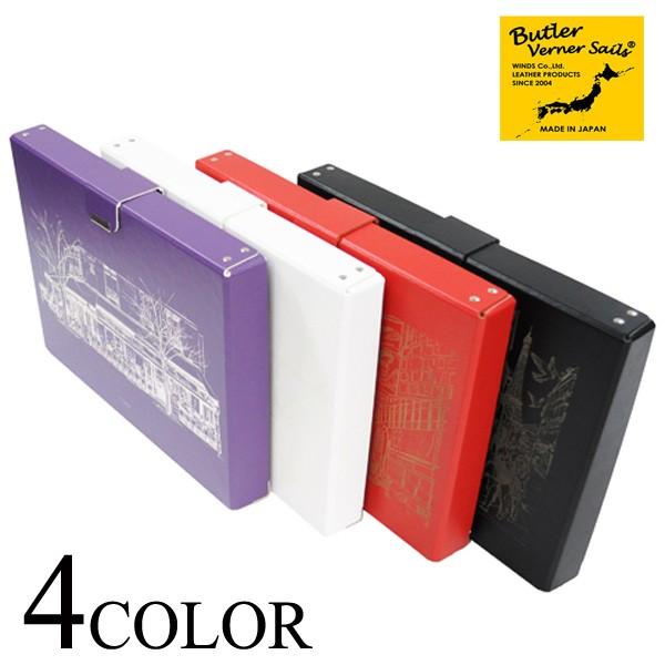 Butler Verner Sails バトラーバーナーセイルズ Alan Smithee パスコ彫...