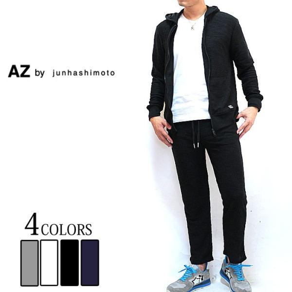 AZ by junhashimoto エーゼイ バイ ジュンハシモト セットアップ 上下セット スラ...