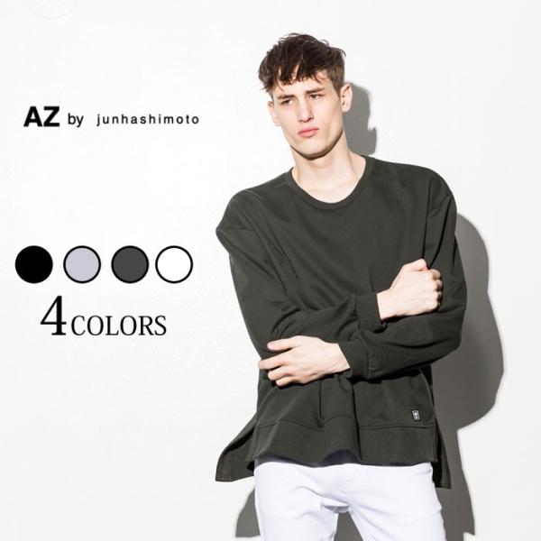 AZ by junhashimoto エーゼイ バイ ジュンハシモト オーバーサイズ スウェット ト...