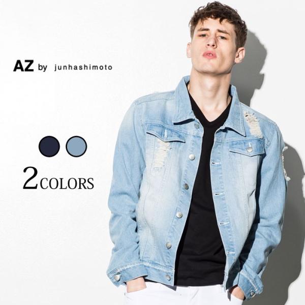 AZ by junhashimoto エーゼイ バイ ジュンハシモト クラッシュ デニムジャケット ...