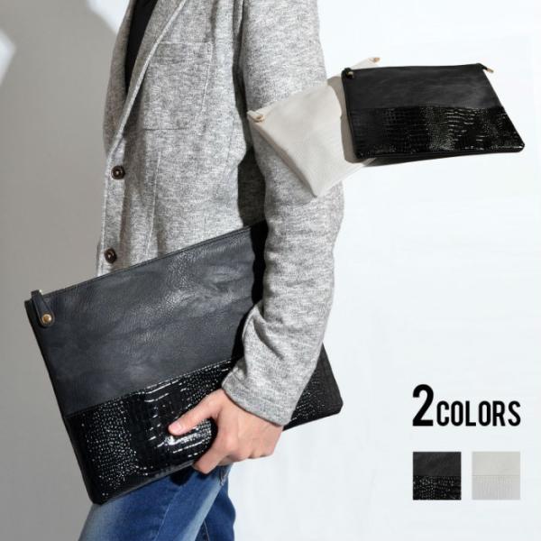 アニマルデザイン バイカラー クロコダイル 型押しクラッチバッグ バッグ セカンド ショルダーバッグ...