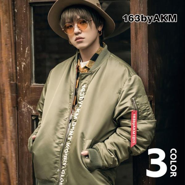 163byAKM(イチロクサンバイエイケイエム) ロゴプリントMA-1ジャケット(バーガンディ/ブラ...