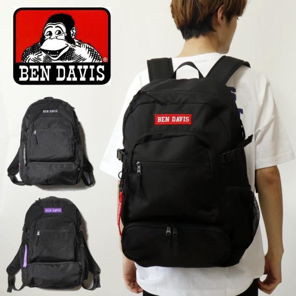 BEN DAVIS ベンデイビス TRAVELLER DAYPACK リュック バッグ デイパック ...