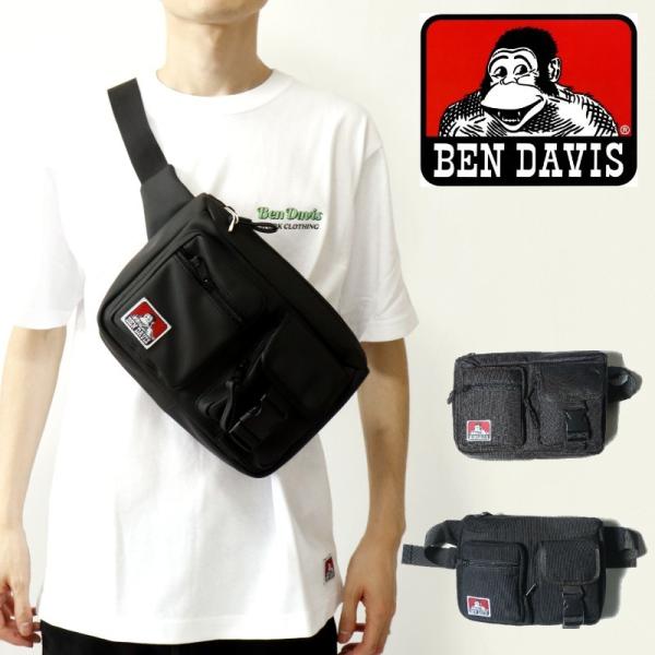 BEN DAVIS ベンデイビス W POCKET WAIST BAG ウエストバッグ ショルダーバ...