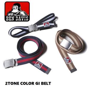 BEN DAVIS ベンデイビス 2TONE COLOR GI BELT ガチャベルト メンズ レディース ユニセックス カジュアル ストリート おしゃれ ギフト プレゼント｜upper-gate