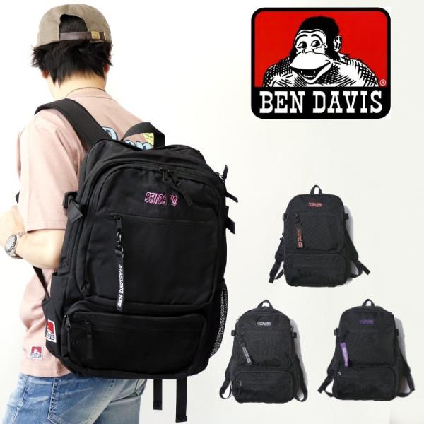 BEN DAVIS ベンデイビス 25L バッグ かばん 鞄 リュック メンズ レディース ユニセッ...