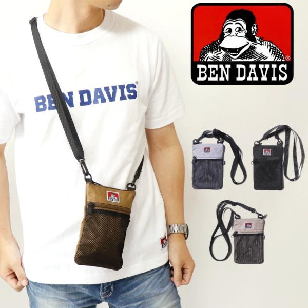 BEN DAVIS ベンデイビス メッシュミニバック かばん サコッシュ コンパクト 小型 ユニセッ...