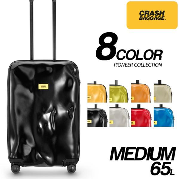 CRASH BAGGAGE クラッシュバゲージ パイオニアコレクション M 65L スーツケース 旅...