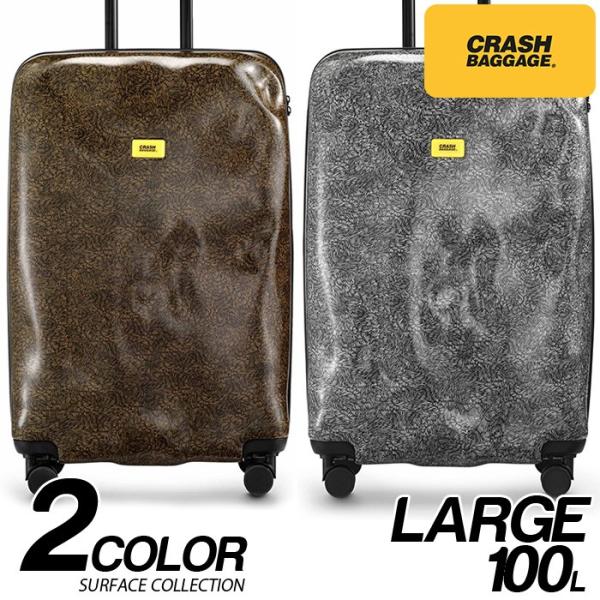 CRASH BAGGAGE クラッシュバゲージ サーフェースコレクション L 100L 国内 海外 ...