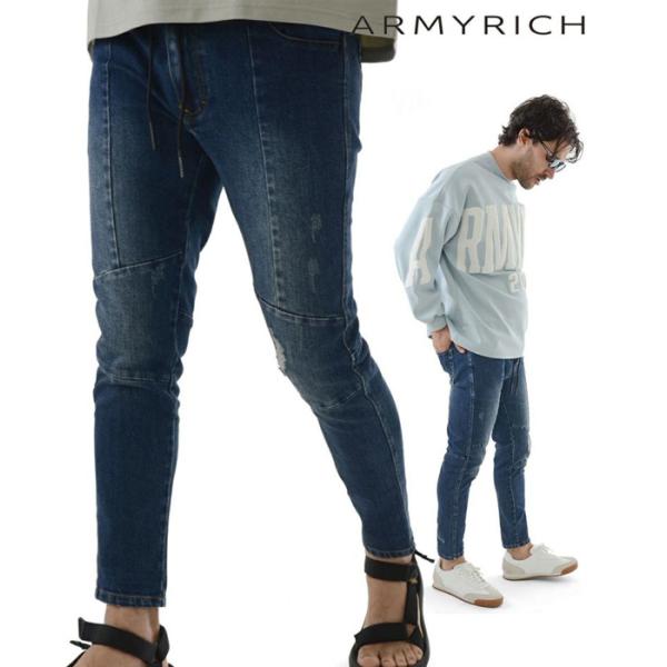 ARMYRICH アーミーリッチ ダメージ加工ストレッチデニムスキニーパンツ メンズ ジーンズ おし...