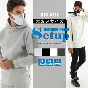 AKM AKM Contemporary エイケイエムコンテンポラリー セットアップ