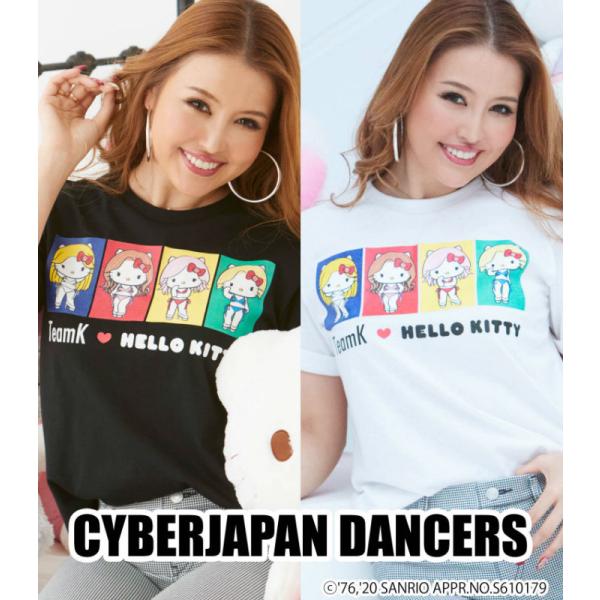 CYBERJAPAN DANCERS サイバージャパンダンサーズ KANAEデザイン HELLO K...