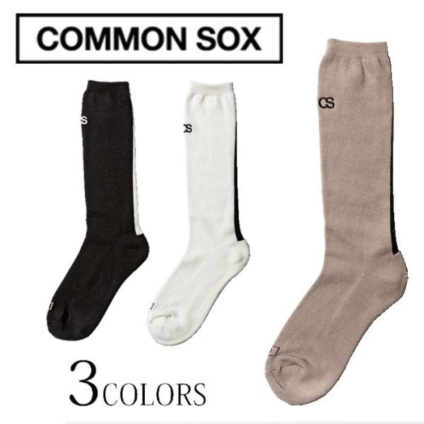 コモンソックス 靴下 COMMON SOX LONG SOCKS LINE ソックス メンズ カジュ...