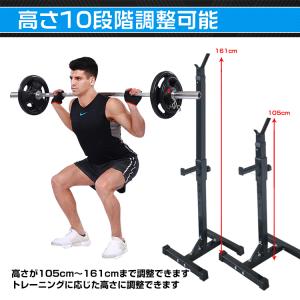 バーベルセット120KG+調整可能バーベルスタンド de083-4.jpg