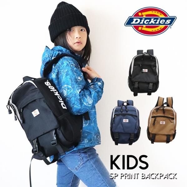 Dickies(ディッキーズ)SP PRINT BACKPACK KIDS リュック バックパック ...