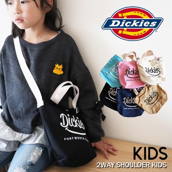 Dickies ディッキーズ SGLOGO 2WAY SHOULDER KIDS キッズ 子供 ショ...