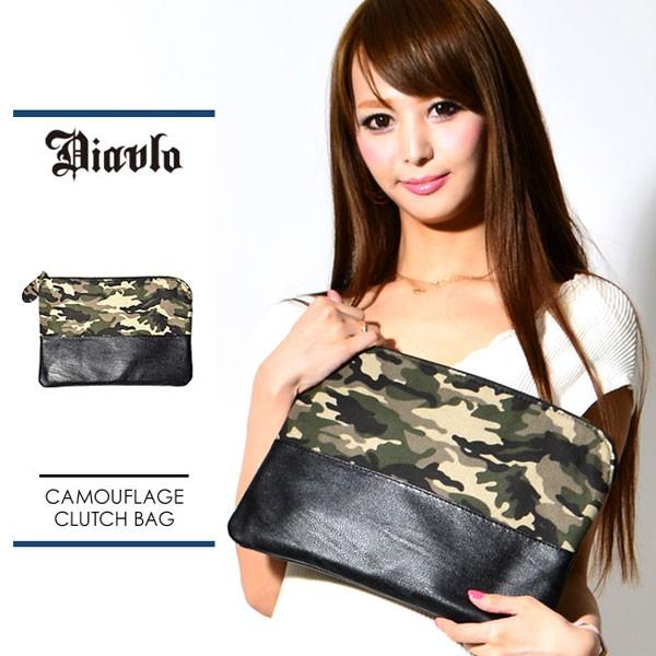 Diavlo ディアブロ カモフラクラッチBAG 迷彩　カモフラジュ