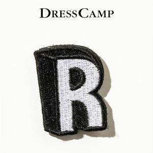 DRESS CAMP (ドレスキャンプ) カスタム用ワッペンピース アルファベットR マジックテープ オリジナル イニシャル 刺繍 カスタム アップリケ(ブラック×ホワイト)｜upper-gate