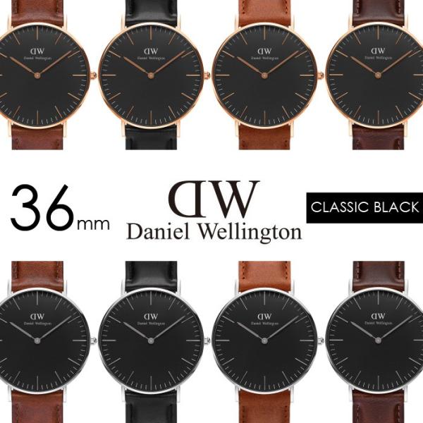 ダニエルウェリントン【Daniel Wellington】CLASSIC BLACK 36mm Ro...