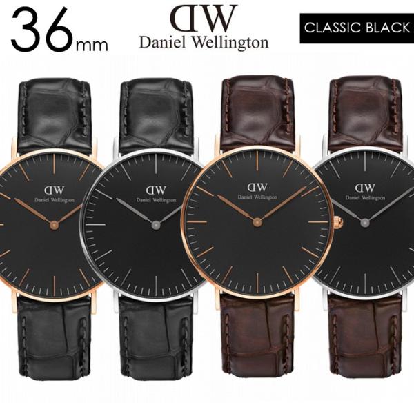ダニエルウェリントン【Daniel Wellington】CLASSIC BLACK 36mm Ro...