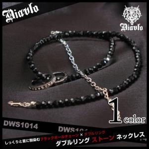 Diavlo ディアブロ ダブルリング ストーン ネックレス/ ディアブロ アクセサリー 悪羅悪羅 ソウルジャパン｜upper-gate