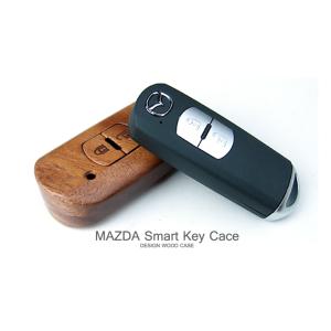 マツダ(MAZDA)車対応木製ケース 木製品 日本製 高級品 作品 専用ケース　父の日 母の日 クリ...