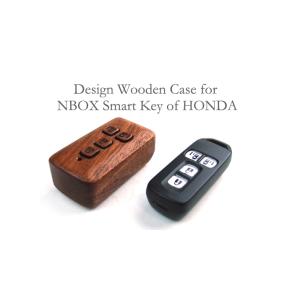 HONDA NBOX対応木製ケース 木製品 革製品 日本製 日用品 専用ケース 父の日 母の日 クリ...