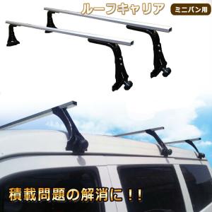 THULE スーリー ルーフキャリア用フット 4個入り レインガーター