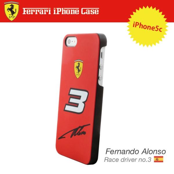 Ferrari iPhone5c専用ラバーハードケース フェラーリ公式ライセンス品◆iPhone用ケ...
