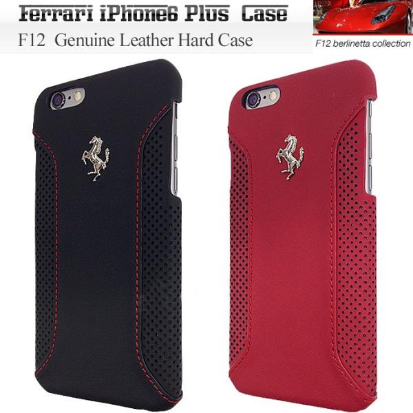 Ferrari フェラーリ公式ライセンス iphone6 plus 本革 ハード ケース  [THE...