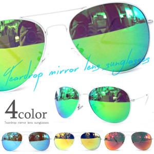 最終価格　CHANEL✮アビエイター ティアドロップ ミラーレンズ偏光サングラス ティアドロップ サングラス ミラーレンズ : UPPER GATE - 通販 - Yahoo