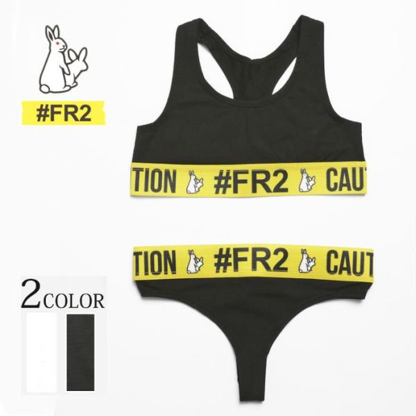 FR2 エフアールツー Bra And T-back set ブラジャー ティーバック Tバック レ...