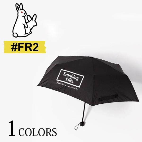 FR2 エフアールツー ”Smoking kills” 折りたたみ傘 メンズ 折り畳み UVカット ...