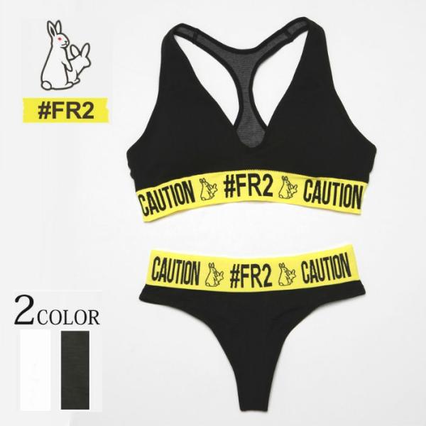 FR2 エフアールツー Bra and Thong Set 女性 レディース 下着 インスタ 話題 ...