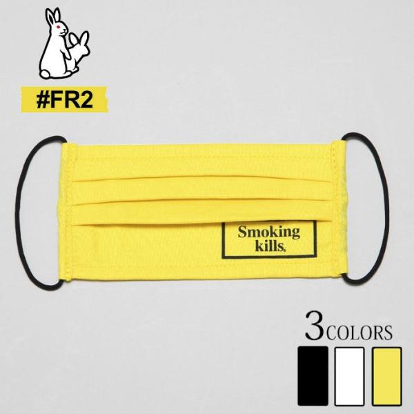FR2 エフアールツー Smoking kills small LOGO MASK メンズ レディー...
