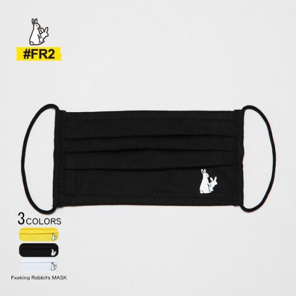 エフアールツー FR2 Fxxking Rabbits MASK マスク 風邪 対策 予防 ファッシ...