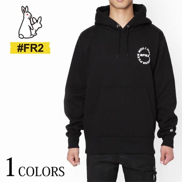FR2 エフアールツー Sexual Drive プルオーバーパーカー 長袖 フード パーカー 黒 ...