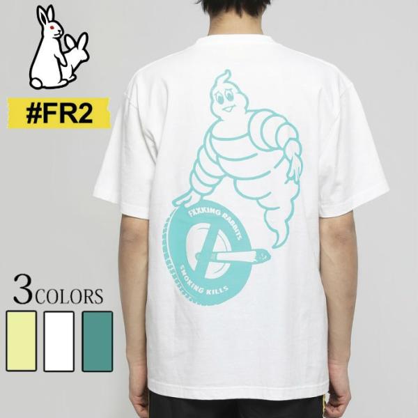 FR2 エフアールツー Busters T-shirt 半袖 メンズ レディース ユニセックス カジ...