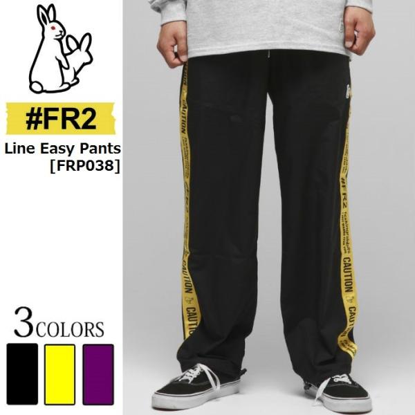 FR2 エフアールツー Line Easy Pants [FRP038]ジャージ ラインパンツ ナイ...