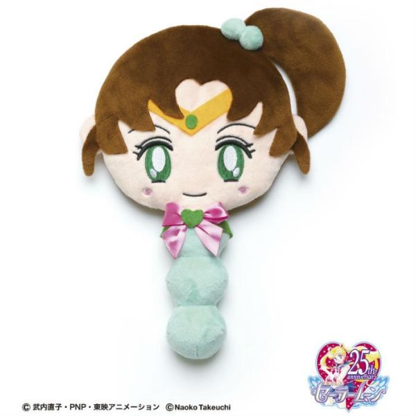 ゴノタン 美少女戦士 セーラームーン コラボ ぬいぐるみミラー スーパーセーラージュピター 手鏡 ハ...