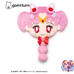セーラームーン gonoturn ごのたん 美少女戦士セーラームーン コラボ