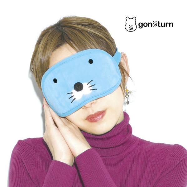 gonoturn ごのたん ぼのぼのコラボアイマスク BONOBONO Sleep Mask キャラ...