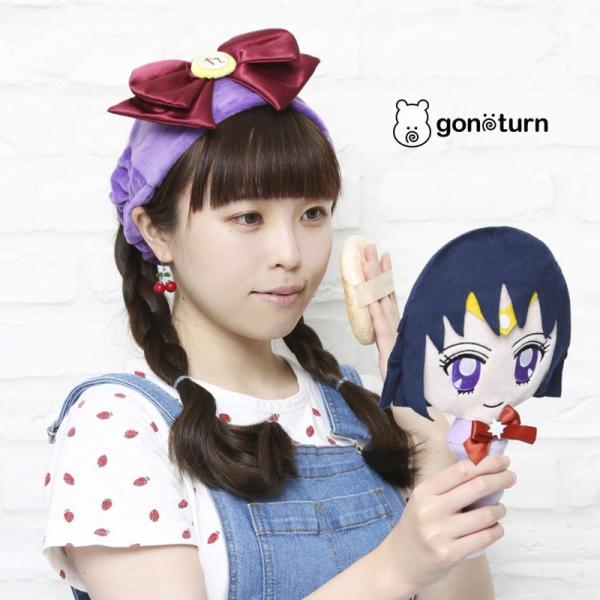 gonoturn ごのたん 美少女戦士セーラームーンコラボヘアバンド セーラーサターン ターバン キ...