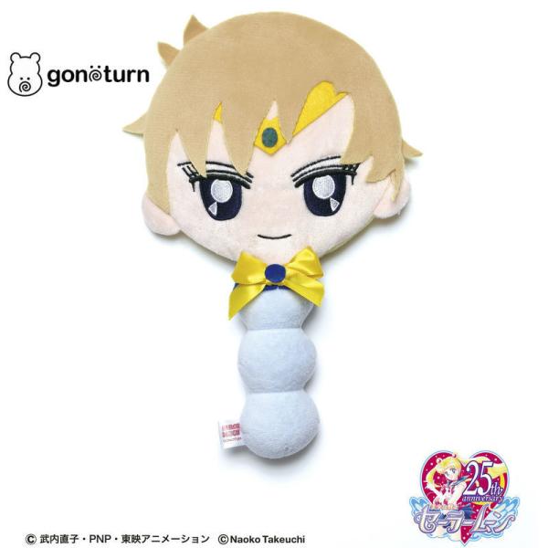 美少女戦士セーラームーンコラボ ぬいぐるみミラー セーラーウラヌス 手鏡 メイク キャラクター アニ...