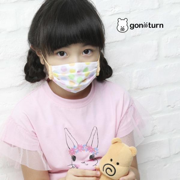 gonoturn ごのたん キッズマスク ドット柄 KIDS[GNT0377]水玉 可愛い 女の子 ...