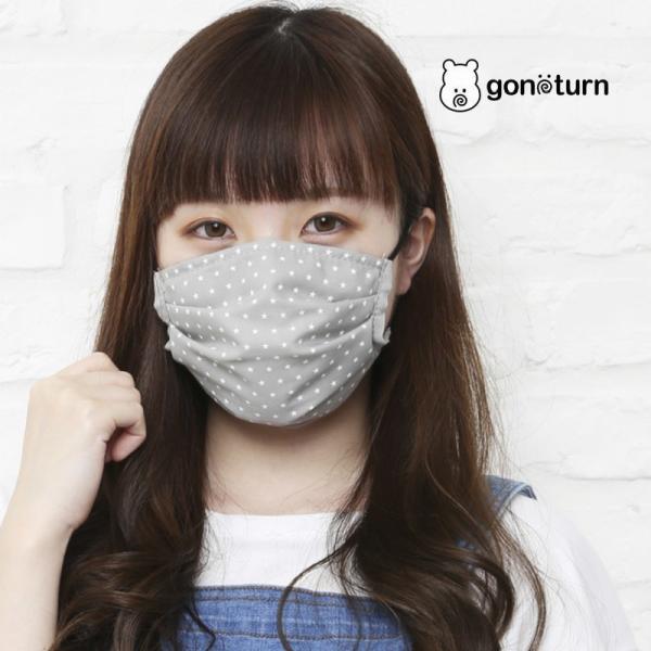 gonoturn ごのたん 星柄布マスク[GNT0383]メンズ レディース ユニセックス 花粉 風...