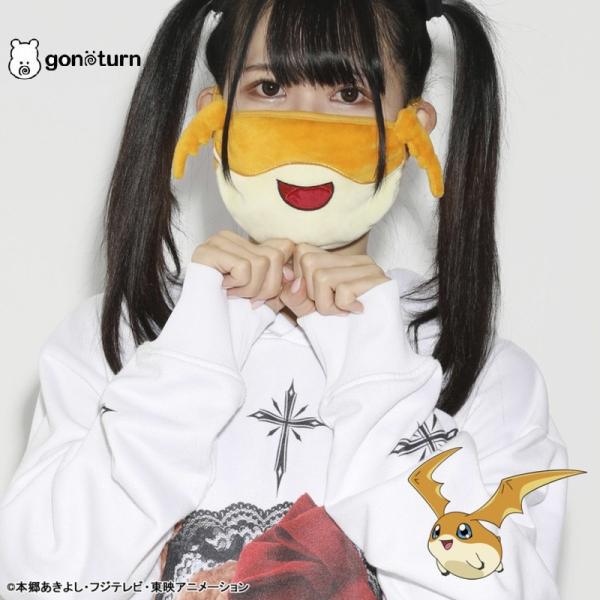 gonoturn ごのたん デジモンアドベンチャー パタモンマスク アニメ キャラクター モンスター...