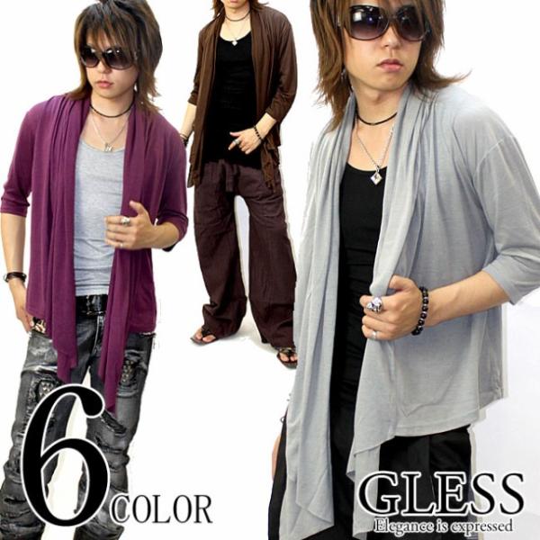 GLESS グレス カシュクール七分袖カーディガン カーデ トップス メンズ おしゃれ 半袖 春 夏...