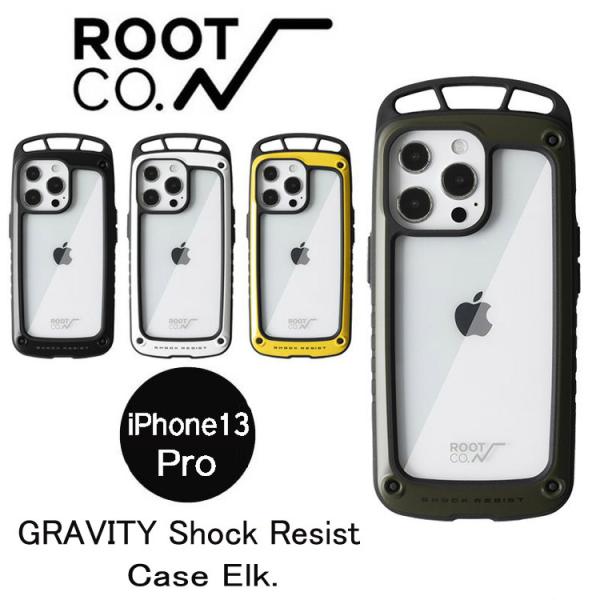 ROOT CO. iPhone13Pro専用 アイフォン13 プロ GRAVITY Shock Re...