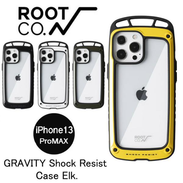 ROOT CO.【iPhone13ProMax専用】GRAVITY Shock Resist Cas...